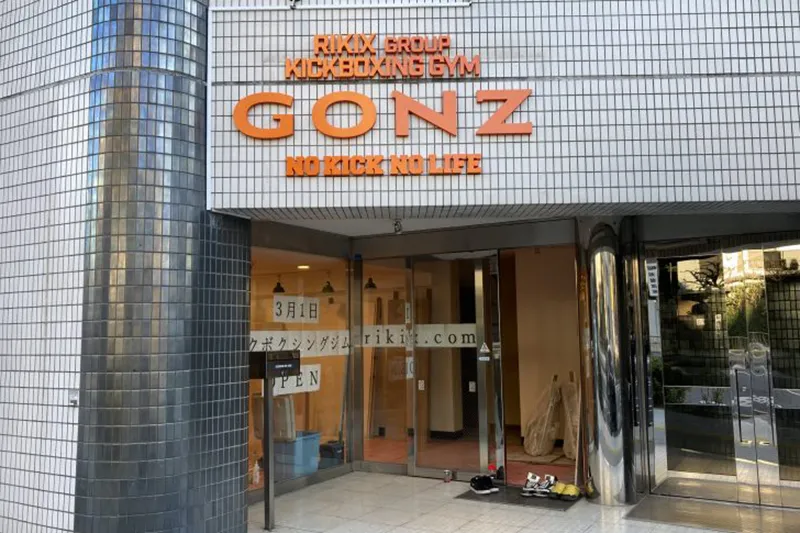 アクリル切り文字・カルプ文字