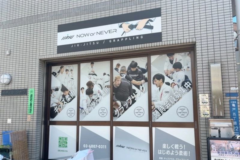 ウィンドウサイン